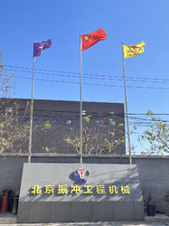 Beijing Vibroflotation Engineering Machinery Limited Company linha de produção do fabricante