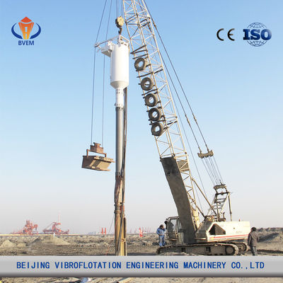 comprar Vibroflot / Vibro Colunas de Pedra de Abastecimento Profissional online manufacture