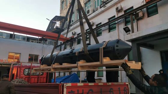Iso Bvem Vibro Pile Foundation Equipamento Vibroflot 377mm 75kw