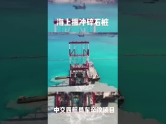 1800 RPM Técnica de Vibroflotação para Construção de Colunas de Pedra Offshore