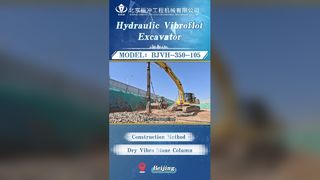 Potência de compactação de solo Vibroflot 426-130kW