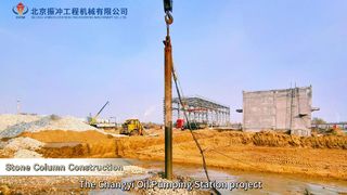 Fundações mais fortes: BVEM Vibroflot para colunas de pedra